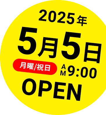 メディカルフィットネス Re-turn オープン